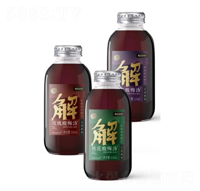 ÿճr÷320ml