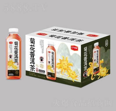 Ԫϲջն600ml15