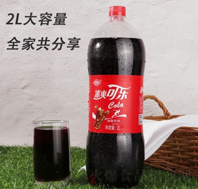 ˮ(rn)ˬɘ̼2L