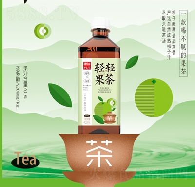 Դ(l)ɽpp÷Ӟ450ml