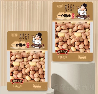 ϲһ黨120