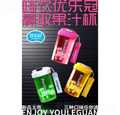 (yu)ڹ֭480ml
