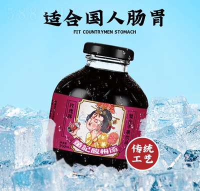 ӛƿbõ÷300ml