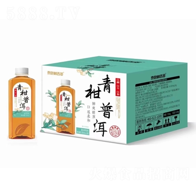 ̩ɫrն500ml15