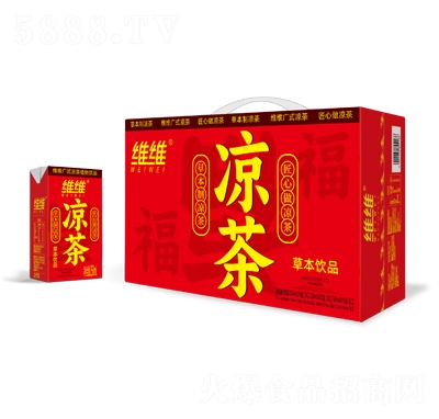 SSb250ml
