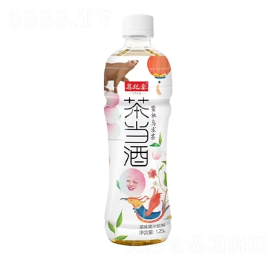 oҞ1.25L