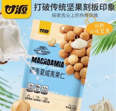 ԴĹ80gСbʳȥ(jin)Ҭ