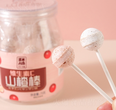 ״uɽ髰ǾSCƤǽǾW(wng)t(chung)⃺ͯʳǹ75g