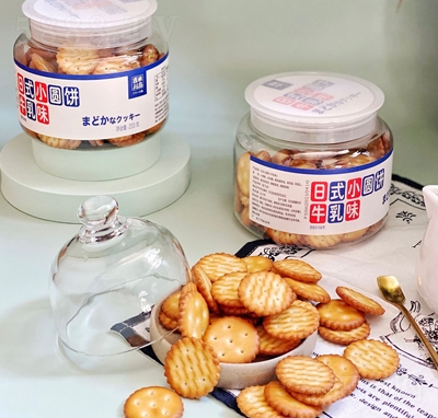 ״uʽСAţζ200g֥ʿɾW(wng)teʳ