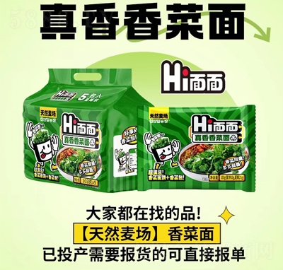 Ȼ淽