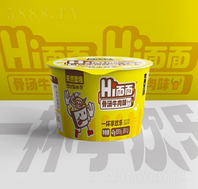 Ȼ(chng)HI淽ǜţζ