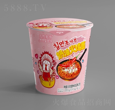ȻͰbͻu65