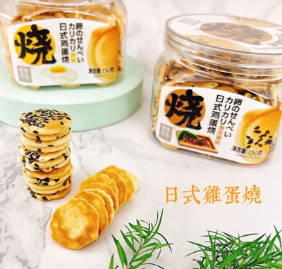 ״uʽu150gɾW(wng)teʳ