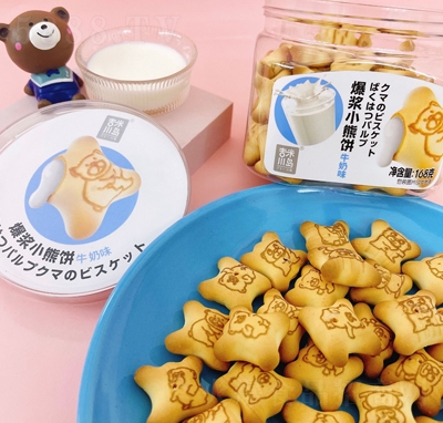 ״u{С168gţζAɃͯʳ