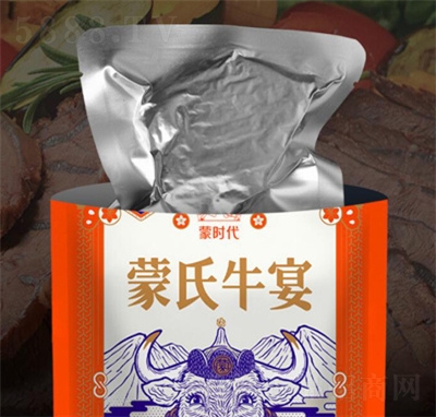 ɕrɹuţţ_ʳζb