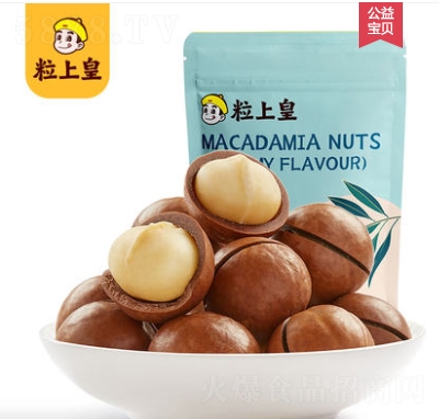 ϻζĹ245gʳ(jin)خa(chn)ɹ_