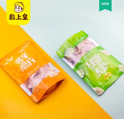 ϻƬ80g}SζƬʳСԾW(wng)t