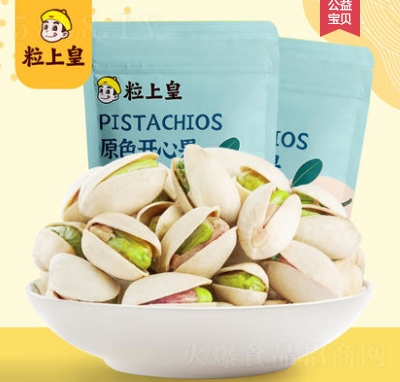 ϻԭɫ_Ĺ210gЋDeʳ(jin)خa(chn)ɹС