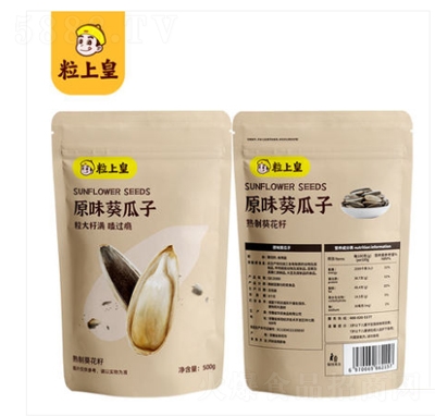 ϻԭζ500g؛wшԹ؛eʳ؛l(f)