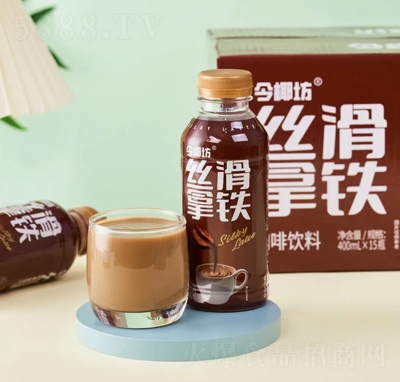 ҬzF400ml