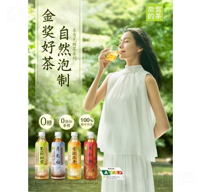 ѩĲζ
