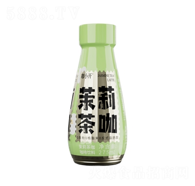 С_迧275ml