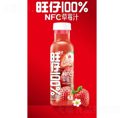 вݮ֭֭350ml
