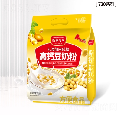 ɿɸ}̷720g