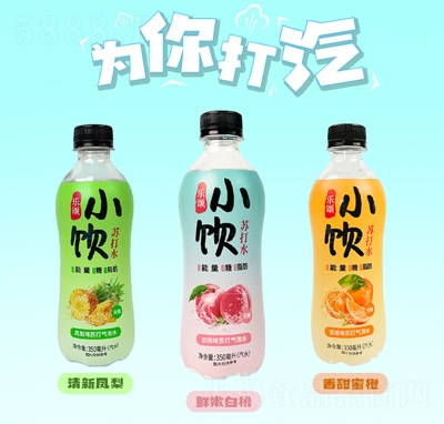 СζKˮ350