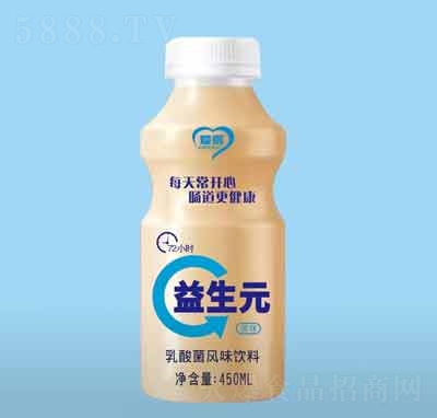 iL(fng)ζ450ml