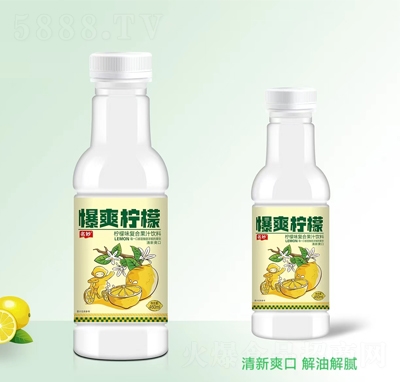 ˬ(f)Ϲ֭ζ460ml