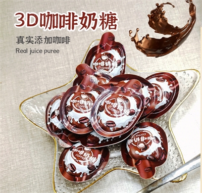 (chung)3D⿧ʳeʳƷ
