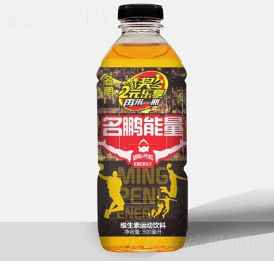 iS\900ml