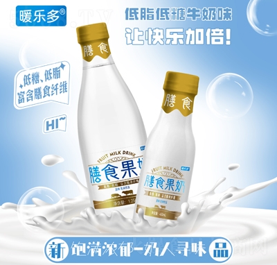 ůʳԭζζƷƷ1.25L+450ml