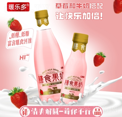 ů(l)ʳ̲ݮζζƷ1.25L+450ml