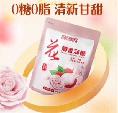 (chng)(rn)ӲǱ坙(rn)13.5g
