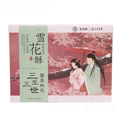 ѩ60geʳʳ̴
