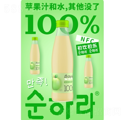 100%O֭240g