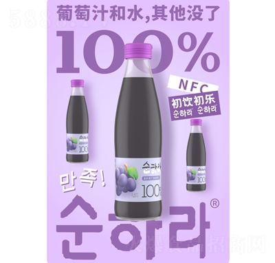 100%֭240g
