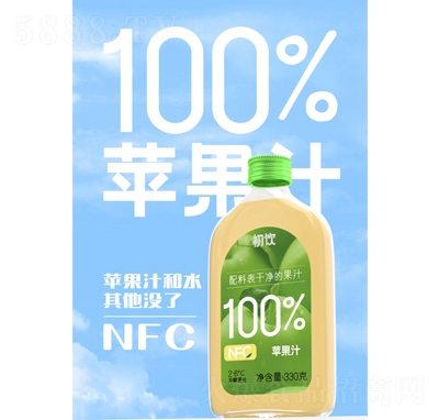O֭֭330