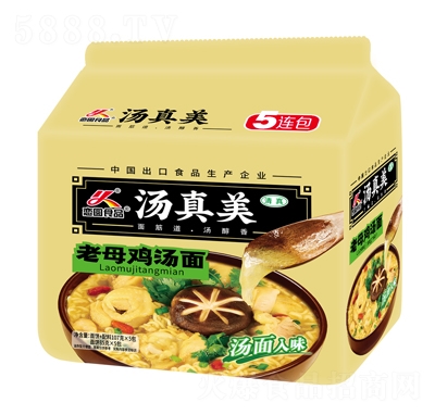 وAʳƷĸu5B