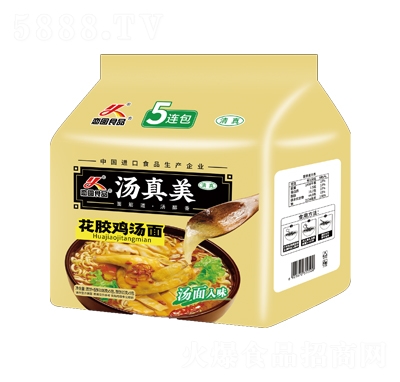 وAʳƷzu5B