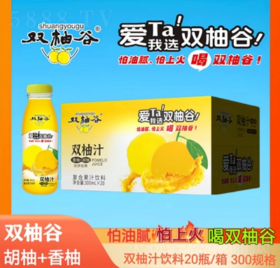 pֹp֭300ml20