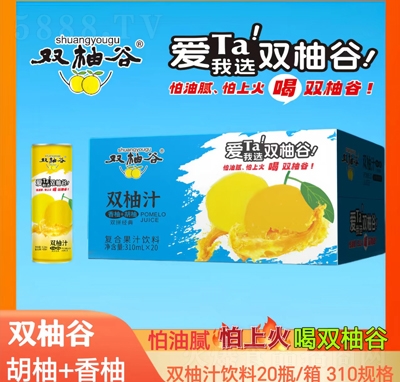 pֹp֭310ml20