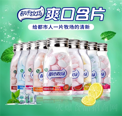 SCˬںƬəˮǹ
