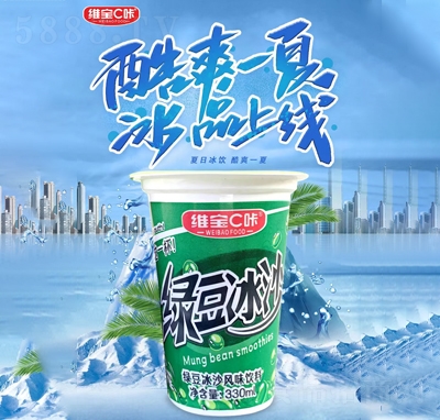 SCǾGɳLζ330ml