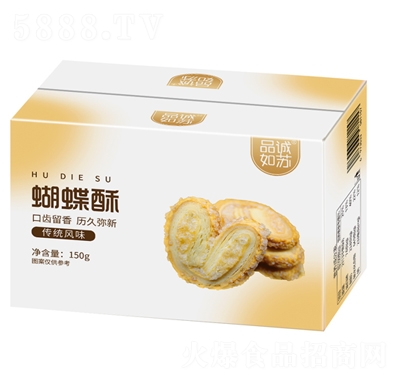 Ʒ\(chng)K150gkҾW(wng)teСʳ