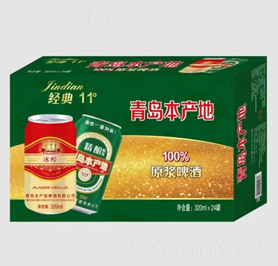 ua(chn)ؾơb320ml24