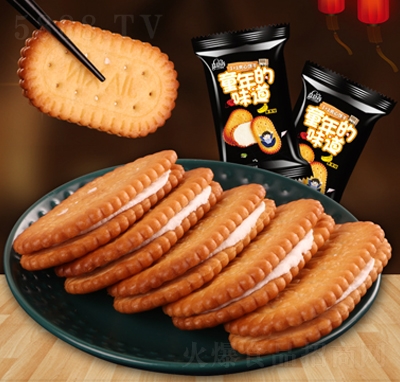 䐂AͯfɢQ㽶ζW(wng)teʳy(tng)c(din)