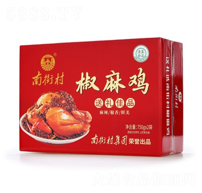 Ͻִ彷u750g2